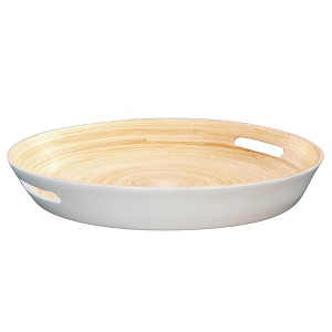 Lexa Bamboo Serving Tray w/ Handles, 16 Inch - 1 of 4