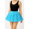 Malco Modes Women’s Tutu Mini Skirt – Fluffy Layered Ballet Underskirt for Carnival, Festival, Rave, Dance, and Costume Wear – Ivory - 3 of 4