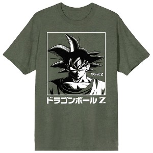 Dragon Ball Z Black & White Goku Adult Monterrey Sage Crew Neck Short Sleeve T-shirt - 1 of 4