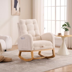 JUJABU High-Back Plush Accent Rocking Chair with Footrest, Rubber Wood Base, Upholstered Glider for Nursery or Living Room - 1 of 4