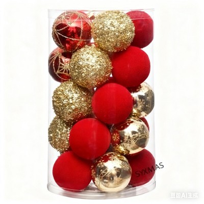 COZONY 25 Pcs 6cm Christmas Tree Ornament Balls, Glitter and Matte Finish Holiday Baubles