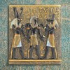 Design Toscano Rameses I Between Horus and Anubis Wall Frieze - 2 of 3