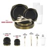 Smarty Had A Party Black w/ Gold Fancy Round Plastic Wedding Set - 30 Sets - 4 of 4