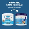 Vetnique Glandex Anal Gland Peanut Butter Flavor Soft Dog Chews - 16.9oz/60ct - 3 of 4