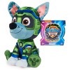PAW Patrol Movie Rocky Stuffed Animal - 3 of 4
