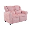 Home Imports Emporium Kids Deluxe Recliner Loveseat with Cupholders, Chenille Fabric - 4 of 4