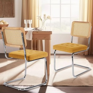 Modern Dining Chairs Set of 2, Dining Room Side Chairs with Metal Legs and Upholstered Seat- Yellow - 1 of 4