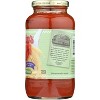 Valentino's 24 oz Traditional Italian Sweet Basil Pasta Sauce - Pack of 2 - 4 of 4