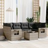 vidaXL 7 Piece Patio Sofa Set with Cushions - Gray Poly Rattan - 2 of 4