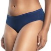 PARFAIT Women's Cozy Hipster Panty - 2 of 3