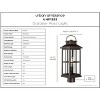 Urban Ambiance Luxury Transitional Outdoor Post Light 20.25''H x 7''W,  Olde Bronze Finish,  Anaheim Collection, UHP1293 - 3 of 4