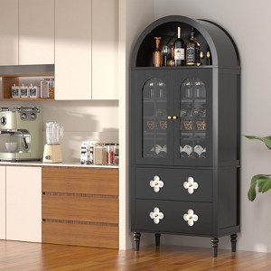 Docred Arched cabinet Bookshelf Bookcase Storage with Tempered Glass Doors Versatile Kitchen Cabinets,71'' Tall Food Pantry for Living Dining Room - 1 of 4