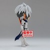 Banpresto - BanPresto - Tales Of Arise - Q Posket - Alphen Version B Statue - 2 of 3