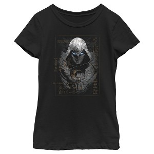 Girl's Marvel Moon Knight Egyptian Glyphs T-Shirt - 1 of 4