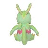 Pokemon Center: Sitting Cuties: Kecleon Plush # 352 -  Generation 3 - 6 In - 3 of 4
