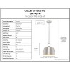 Urban Ambiance Luxury New Traditional Pendant 11.875''H x 12.375''W,  Brushed Nickel Finish,  Coronado Collection, UHP4264 - 3 of 4
