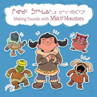 Making Sounds with MIA and the Monsters - by  Neil Christopher (Board Book)