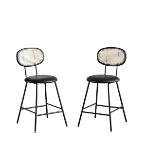 Infurnic Counter and Bar Stools, Upholstered Bar Stools Set with Durable Table Legs, for Kitchen and Dining Room, 4PCS, Black, 15.6"*16.5"*33" - 1 of 4