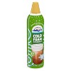 International Delight Frosted Sugar Cookie Coffee Creamer - 14oz - 2 of 4