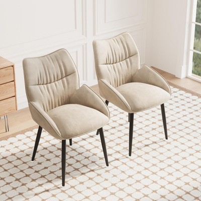 SEVOBAL Dining Chairs Set of 2 Luxury Velvet Chairs with High Rebound Cushion and Stable Metal Frame for Home, Beige, 22.4"*20.47"*32.6"