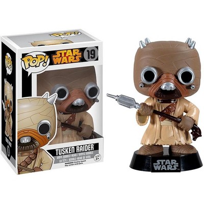 vaulted funko pop