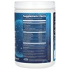 MRM Nutrition Reload BCAA+G, Post-Workout Recovery, Island Fusion, 11.6 oz (330 g) - 2 of 4
