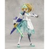 Kotobukiya - Kotobukiya - Megalomaria Unlimited Universe - Green Glass Model Kit - 3 of 4