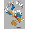 Men's Mickey & Friends Donald Duck Angry Jump Pull Over Hoodie - 2 of 4