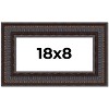 PosterPalooza | Panoramic 3.5" Wide Ornate Brown Frame - UV Acrylic, Foam Board Backing, Hanging Hardware - 2 of 4