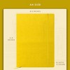 Ruled Journal Notebook, A4 8.5 x 11.5 inch 160 Lined Pages, Hardcover Leather Writing Journals for Women, Men, 120 GSM Thick Paper, Gifts Box Included - 3 of 4