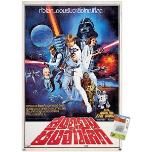 Trends International Star Wars: Global Art - A New Hope One Sheet Thailand Unframed Wall Poster Prints - 1 of 4