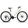 VASIP 700C x 35mm Cream Commuter Road Bike - 21-Speed Aluminum Alloy Disc Brake Bicycle for  Urban Riding & Campus transportation - 2 of 4