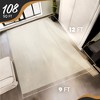 Nevlers White Non Slip Rug Pad for Hard Surface Flooring - 4 of 4
