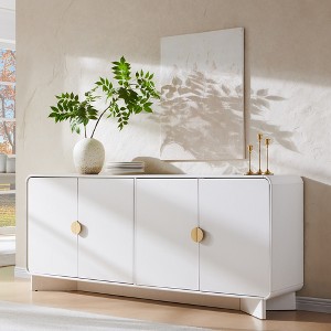 70″ Modern TV Stand, Entertainment Center for TVs Up to 80″, Media Console with Adjustable Shelves & Large Storage - 1 of 4