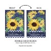 Sunflower Welcome Applique Garden Flag - 4 of 4
