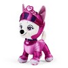 PAW Patrol: Rescue Knights Sweetie 8" Stuffed Animal - 2 of 4