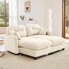 DOMETOUR Cloud Sectional Couch with 2 Ottoman, Beige Chenille Fabric Sofa, Tufted Backrest, Soft Pillows, High-Density Foam, Easy Assembly - 2 of 4