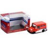 Canada Post LLV Long-Life Postal Delivery Vehicle Red and White 1/18 Diecast Model Car by Greenlight - 4 of 4