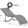 Whizmax S-shaped Aluminum Recliner Set (2 pieces), 400 Pounds Load-bearing, Textilene Fabric, Waterproof and Breathable, for Outdoor Leisure,Gray - 2 of 4