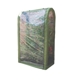 Tierra Garden Tomato Crop Booster with Cover - 1 of 4