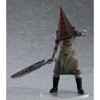 Good Smile - Good Smile - Silent Hill 2 - Pop Up Parade - Red Pyramid Thing Figure - 2 of 4
