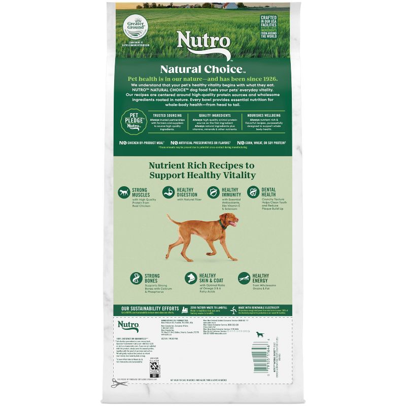 NUTRO Natural Choice Chicken and Brown Rice Recipe Adult Dry Dog Food, 3 of 18