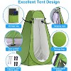Musment Portale Foldable Camping Toilet Set with Privacy Tent, Black - 4 of 4