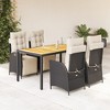 vidaXL Patio Dining Set with Cushions Outdoor Garden Furniture Poly Rattan - Black and Cream 59.1" Table Length 4 Piece - 2 of 4