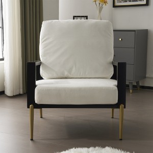 Runesay Modern Upholstered Accent Armchair with Gold Metal Legs and Rubber Wood Frame - 1 of 4