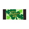Evergreen Flag Sassafras Doormat Cheerful Spring Summer Holidays - Easter July Fourth St Patricks Day and Valentines Day - Set of 5 - 3 of 4