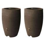 Algreen Athena 50 Gallon Plastic Outdoor Rain Barrel with Brass Spigot and Screen Guard for Rain Water Collection and Storage, Brownstone (2 Pack)