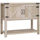 HOMCOM 2-Door Free Standing Sideboard Console Table with Bottom Shelf, Entryway