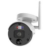 Swann HD NVR Wi-Fi Security System - 2 of 4