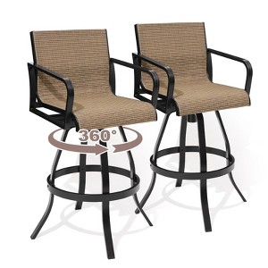 Pellebant Outdoor Indoor All-weather Swivel Barstool Patio Bar Stools (Set of 2) - 1 of 4